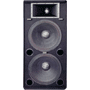 Pyle - PADH2172 , Sound and Recording , PA Loudspeakers - Cabinet Speakers , 2 x 21