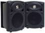 Pyle - PPH5MA , Sound and Recording , Home Speakers , Two Way 5.25