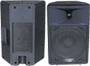 Pyle - pphp1590 , Sound and Recording , PA Loudspeakers - Cabinet Speakers , 1000 Watt 15