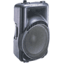 Pyle - PPHP1594 , Sound and Recording , PA Loudspeakers - Cabinet Speakers , 900 Watt 15