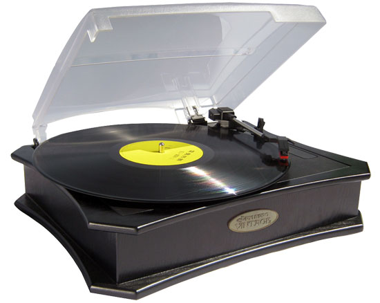 Pyle - PVNTT5UB , Sound and Recording , Turntables - Phonographs , Retro Style Vinyl Turntable With USB-To-PC Recording (Black)